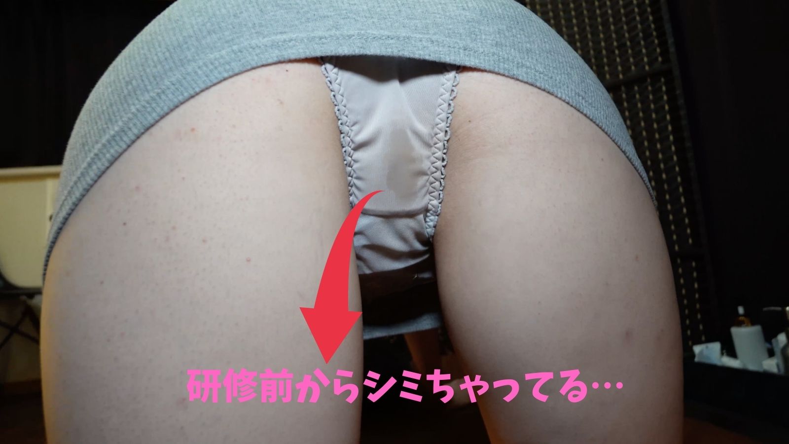 FC2-3157786 研修を始める前からパンツにシミを作ってるエロい子某美容室専属ネイリスト得意の赤ちゃんプレイでしほちゃんのおっぱいをちゅぱチュパ吸いながら手コキ指示綺麗なおま○こへ生中出し