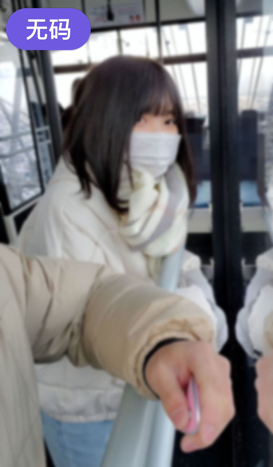 FC2-3175827-cd2 【顔出し】※期間限定15000→9800(現)J○ゆめちゃん。冬休みに旅行デート。野外で玩具で虐められ露出プレイ。最後はピンクおま○んこに大量中出し。