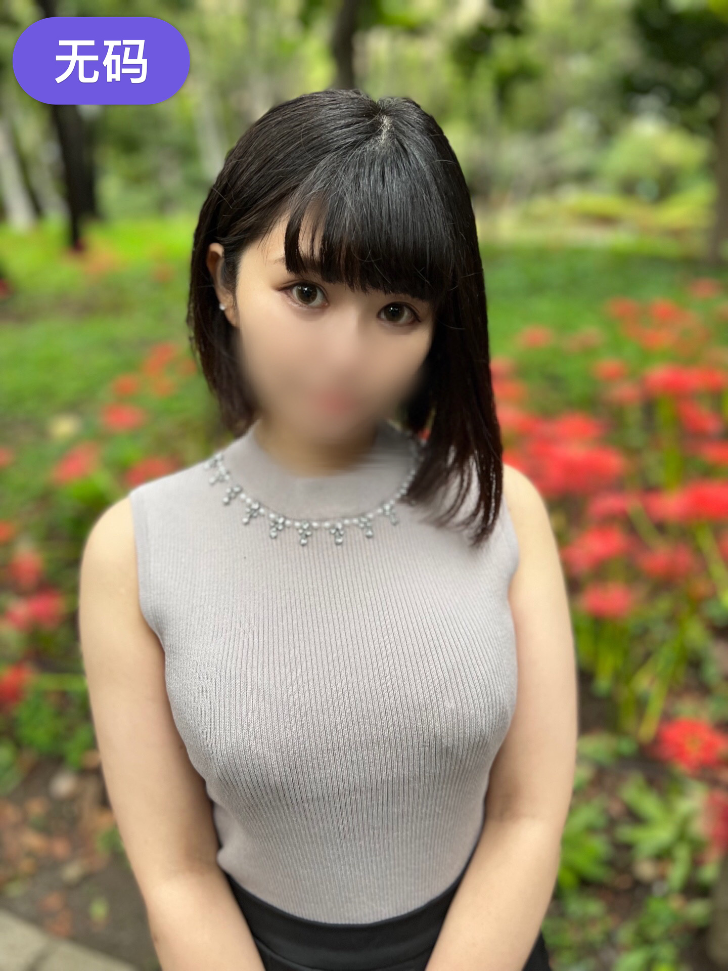 FC2-3134748 『MVP級☆☆☆』『男の好きな要素満載!』現◯J◯のガチ◯リFcup!黒髪ショートカットのFcup巨乳美◯女さんが肉棒で2度目の強制中出し!果てはイキまくりの放心状態♡